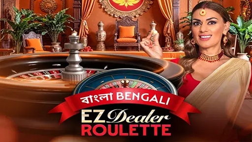 Play online Casino EZ Dealer Roulette Bengali